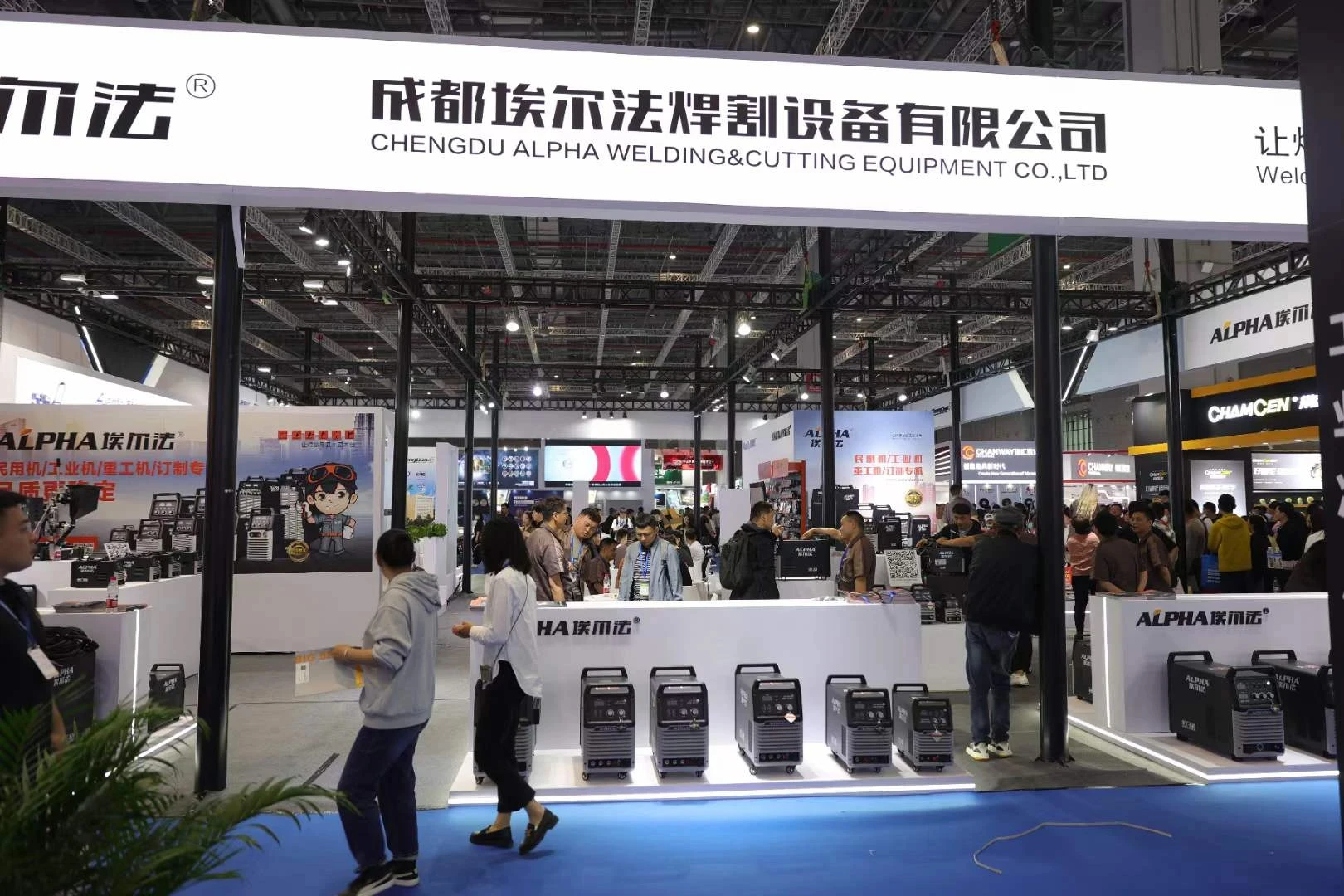 Nhà máy sản xuất máy hàn máy cắt Alpha